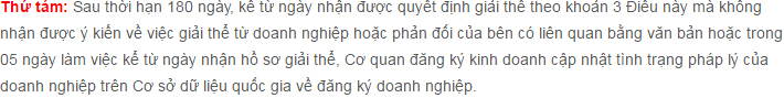 Thời hạn duyệt giải thể
